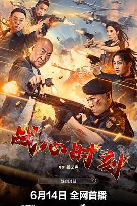 《女老师》宋允迟半身像